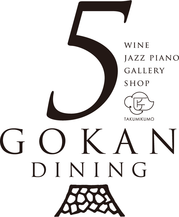 5 GOKAN DINING - WINE JAZZ PIANO
					GALLERY SHOP